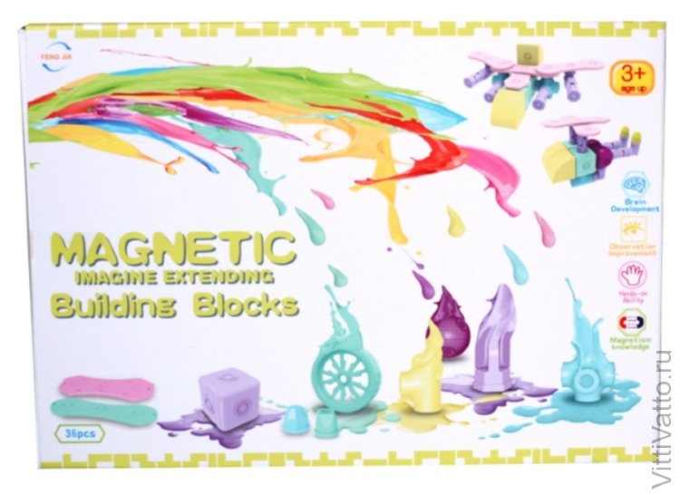 Набор магнитного конструктора Magnetic Blocks (Light) , 56 деталей