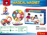 Набор магнитного конструктора Magical Magnet из 71 деталь