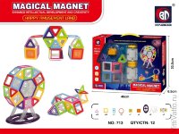 Магнитный конструктор Magical Magnet из 58 деталей в наборе