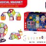 Магнитный конструктор Magical Magnet из 58 деталей в наборе