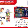 Магнитный конструктор Magical Magnet, 132 детали в наборе