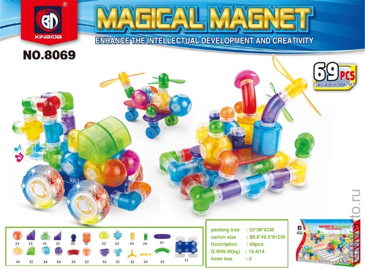 Набор магнитного конструктора Magical Magnet, 69 деталей