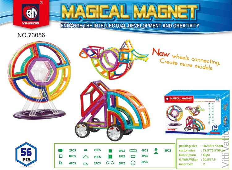 Набор магнитного конструктора Magical Magnet из 56 деталей