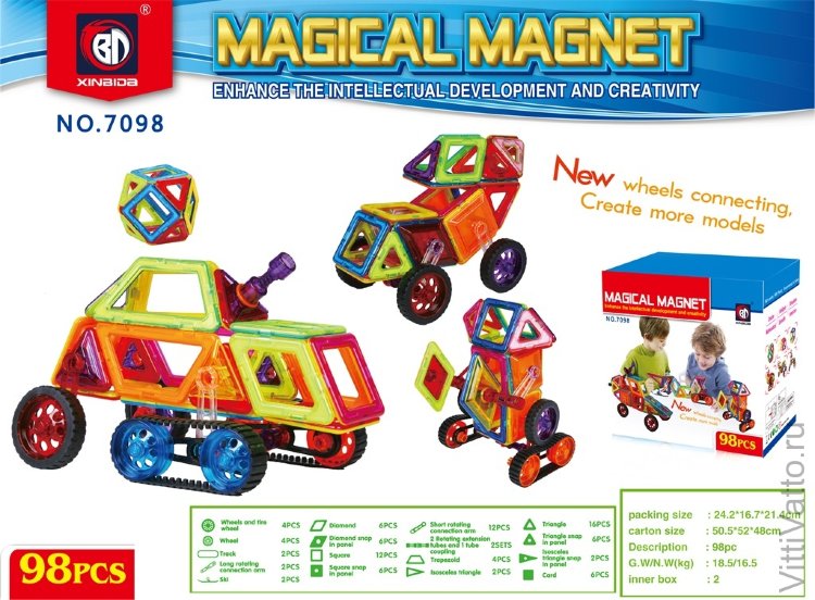 Набор магнитного конструктора Magical Magnet из 98 деталей