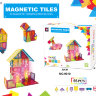 Магнитный конструктор Magnetic Tiles, 56 детали в наборе