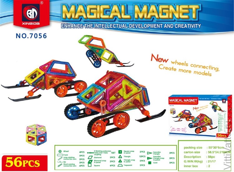 Набор магнитного конструктора Magical Magnet, 56 деталей