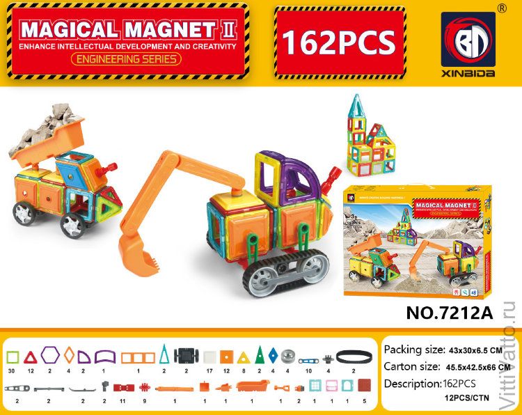 Набор магнитного конструктора Magical Magnet, 162 детали