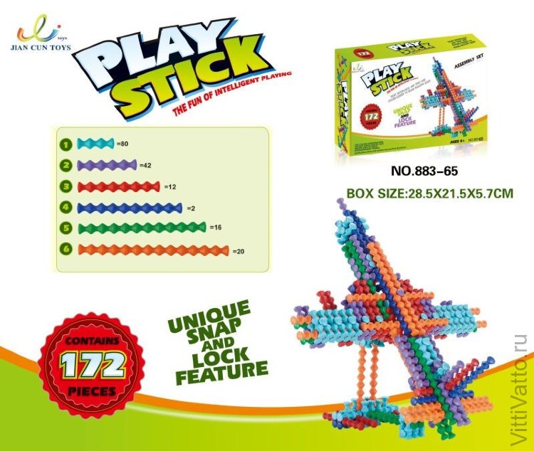 Набор конструктора PlayStick из 172 деталей