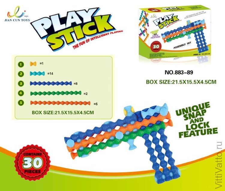 Набор конструктора PlayStick из 30 деталей