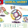 Набор магнитного конструктора Magical Magnet, 34 детали
